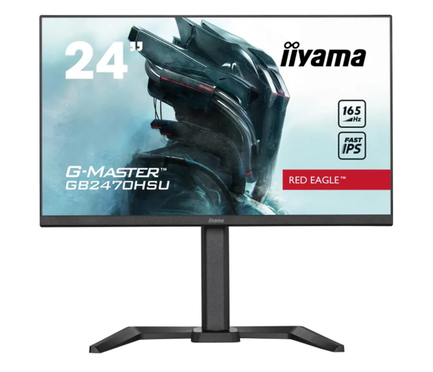 iiyama G-Master GB2470HSU-B5 Red Eagle - 1142195 - zdjęcie